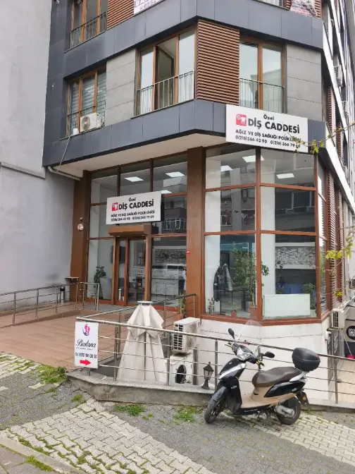  مرحبًا بك في Dental Street مرحبًا 